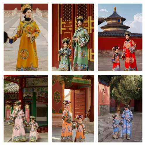 租故宫旅拍清朝吉服汉服套装