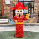 出租财神爷人偶服装 年会开场演出服租赁 福禄寿开业庆典整套人偶装