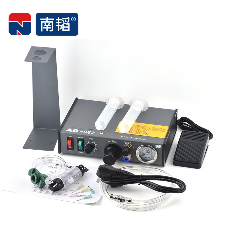 南韬AD-982气动点胶机手动矽胶AB胶灌胶机自动打胶机半自动注胶机