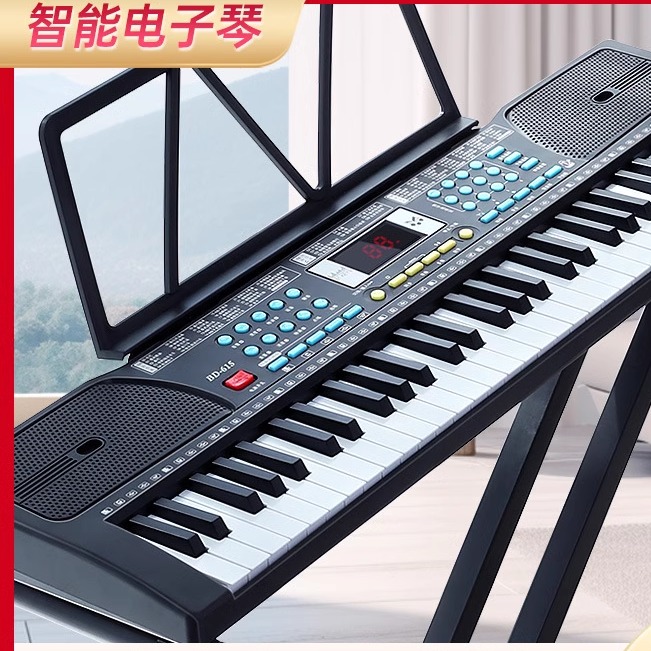 电子琴成人儿童幼师专用初学者入门61键家用成年专业教学钢琴新手