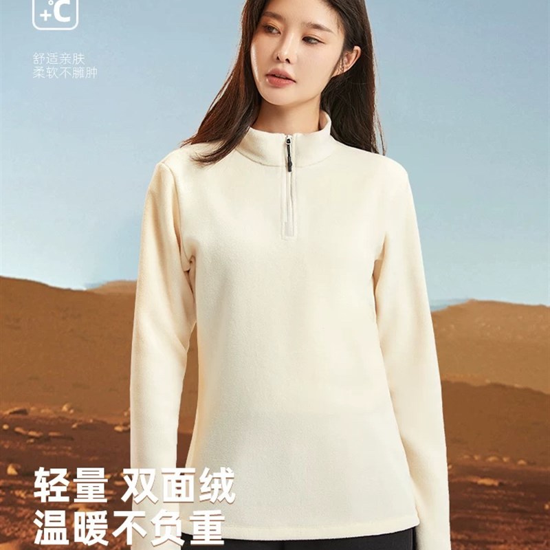 秋冬新款抓绒衣女摇粒绒冲锋衣内F胆户外运动保暖套头卫衣打底