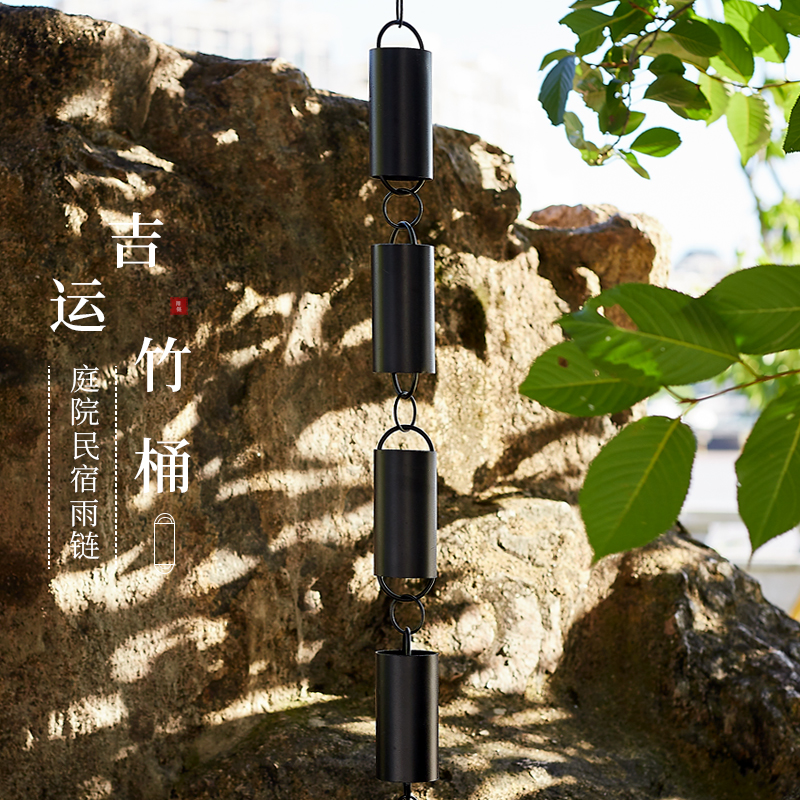 紫铜别墅庭院竹筒雨链日式屋檐引水链民宿排水雨水V链天沟落水装