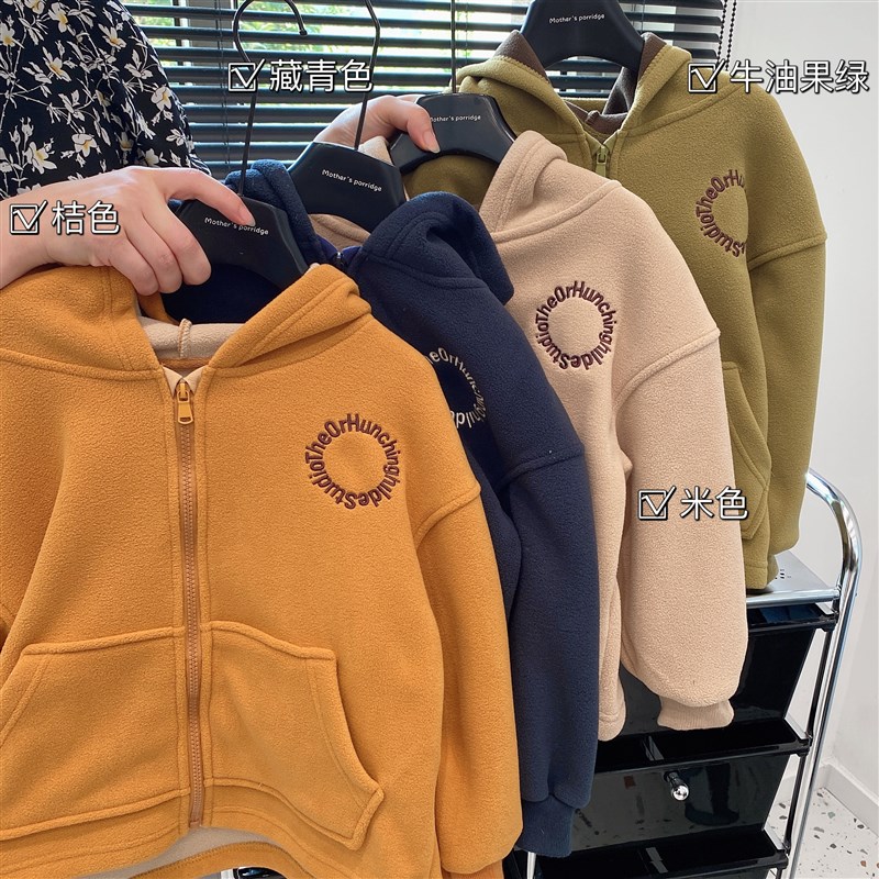 男童外套春秋款2024秋冬新款儿童双面摇粒绒棉袄宝宝加绒厚实秋装