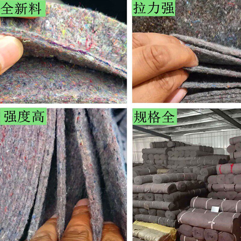 土工布无纺布防水毛毡布工程布公路养护毛毯家具包装毛毯大棚保温