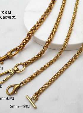 复古古金色金属包带包包链条包链子单买 女包小包包链 单肩斜跨