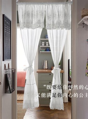 免打孔法式蕾f丝门帘厨房半帘短帘隔断帘白色纱帘穿杆帘魔术贴定