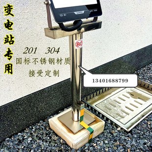 定 不銹鋼路燈d桿戶外LED投光燈桿1米2米變電站專用照明燈桿雙頭