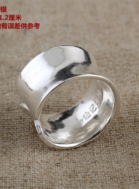 999纯银戒指尾戒脚趾戒指 素银光面简约 宽板凹面开口实心纯手工