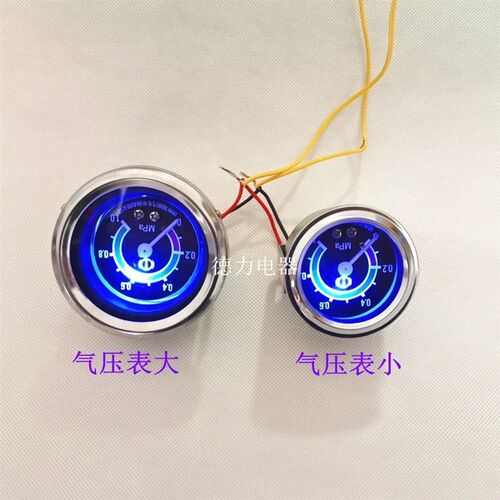 小四轮拖拉机配件直感气压表LED照明灯12v24v通用