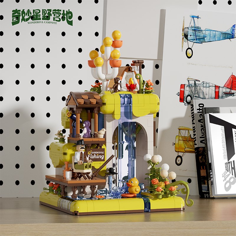奇妙星野营地小颗粒积木拼装益智儿童玩具小学生伴手礼物桌面摆件