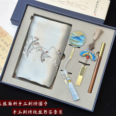 苏州手工刺绣民族风礼品真丝围巾丝巾书签商务套装礼品中国特色礼