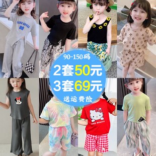 1-6岁夏季短衣短裤2儿童套装3可爱卡通5洋气女宝宝中小童5两件套4