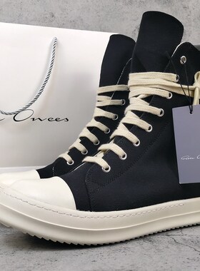 ro高帮鞋男黑色蜡面五芒星帆布鞋女休G闲板鞋增高情侣鞋秋冬短靴