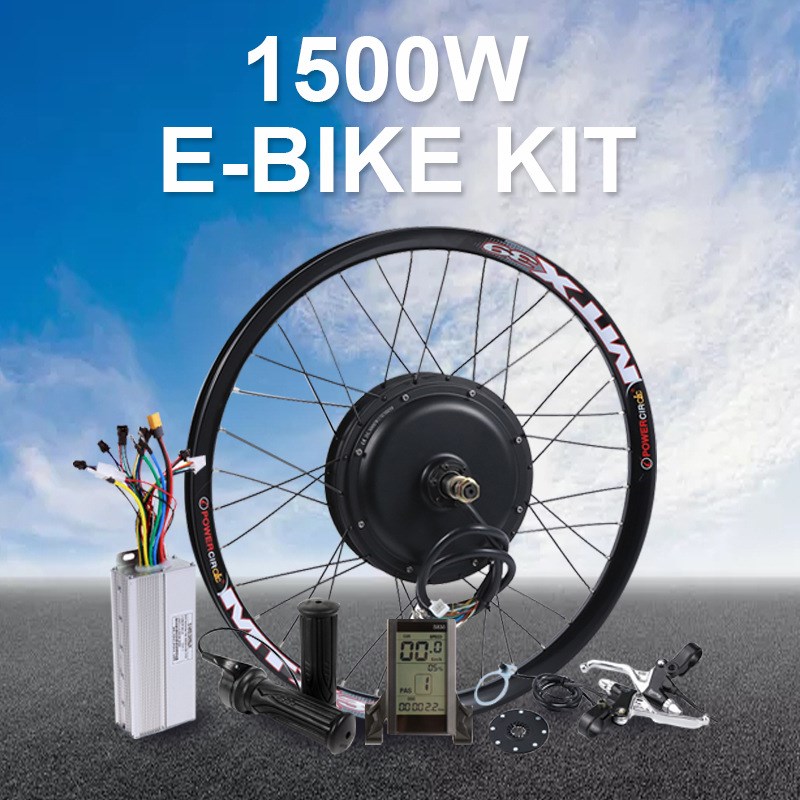自行车改装电动车套l件 山地车改装助力车前后驱1500W-2000W电机