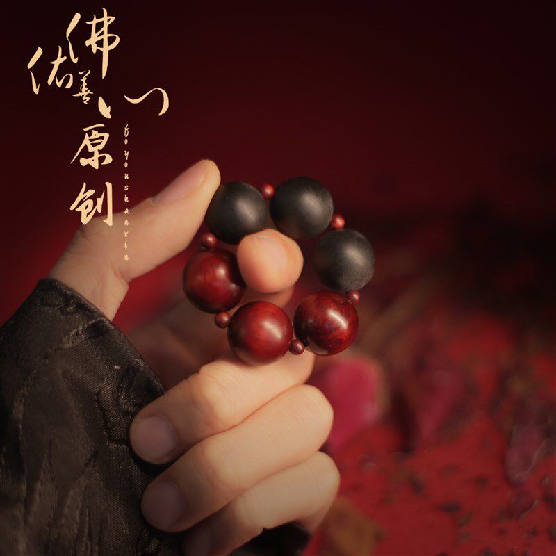 佛佑善心天然小叶紫檀手捻香味药珀盘玩手串绕指柔佛珠念珠文玩