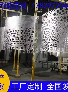 白色氟碳烤漆铝单板定制多图案冲孔雕花门头招牌造型铝天花背景墙