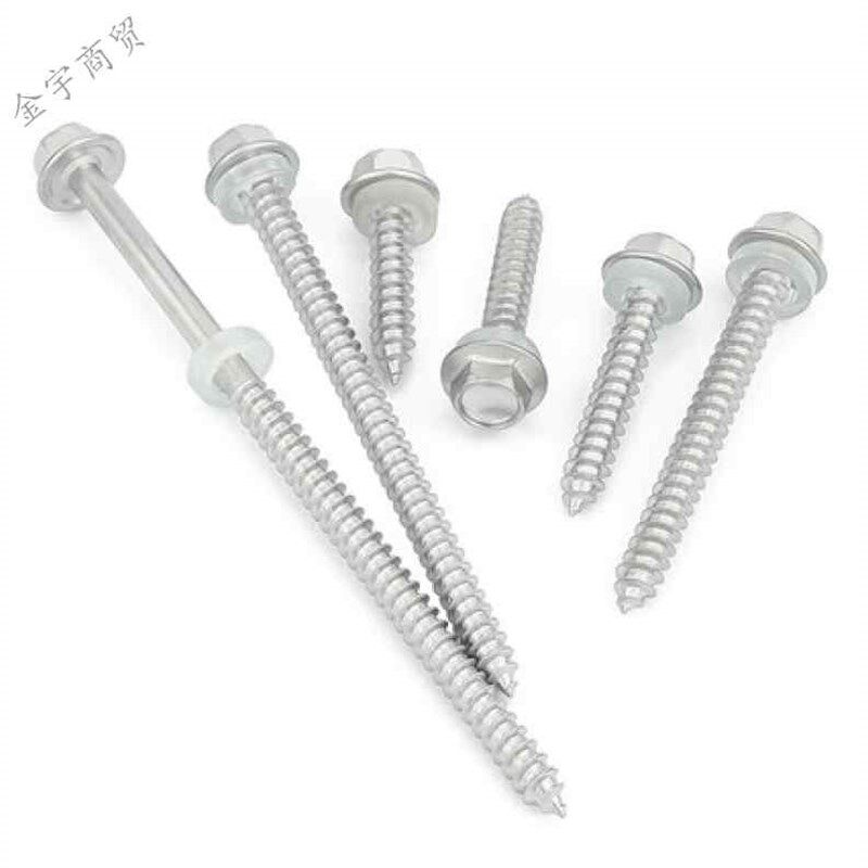 新品定制4d10不锈钢 外六角头钻尾 B自攻自钻燕尾螺丝钉M551Z\251