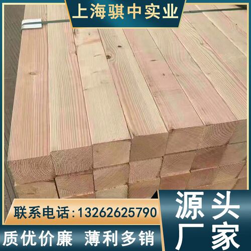 花旗松工程方木 建筑口料 庭院D户外木方厂 规格全 木方板材