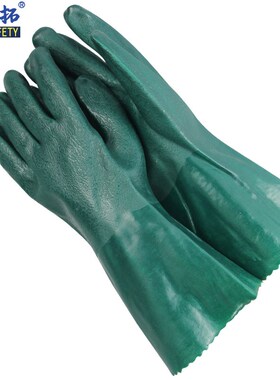35cm绿色PVC磨砂手套耐油耐用防滑手套工业渔业油田业劳保手套