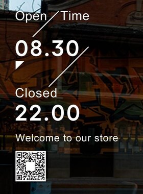 服装店营业时间玻璃门贴纸t创意奶茶咖啡店铺橱窗装饰布置广告贴