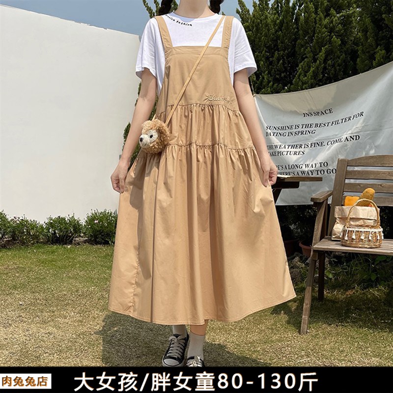 胖女孩背带裙公主裙夏装韩u版初中学生加大码显瘦裙子胖女童连衣