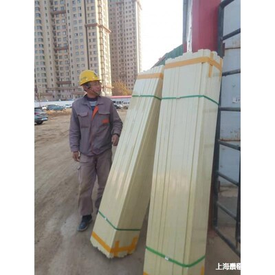 屋面分隔条分割收缩缝混凝土地面分格条保护层Q伸缩缝预埋条防开