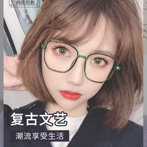 智能变焦远近两用老花镜男v女时尚大框走路开车近视老花超轻老视