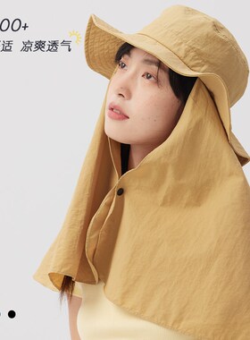 高级咖!全方位的保护~护颈大檐防晒帽渔夫帽女太阳帽遮阳夏季男