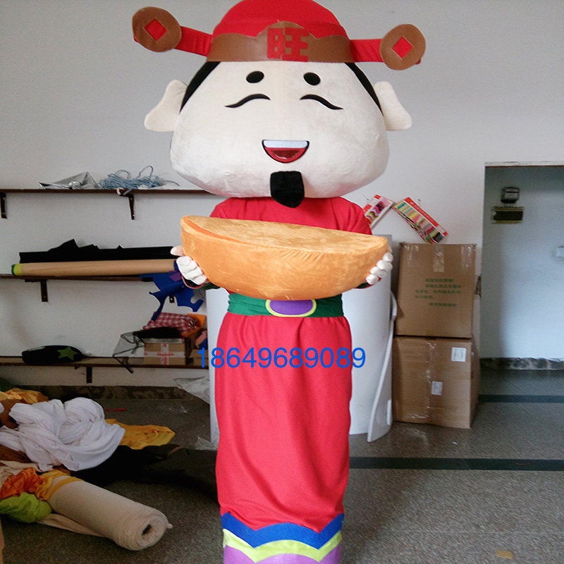 新款财神爷人偶服装 来图定制行走头套道具表演服 毛绒布偶公仔