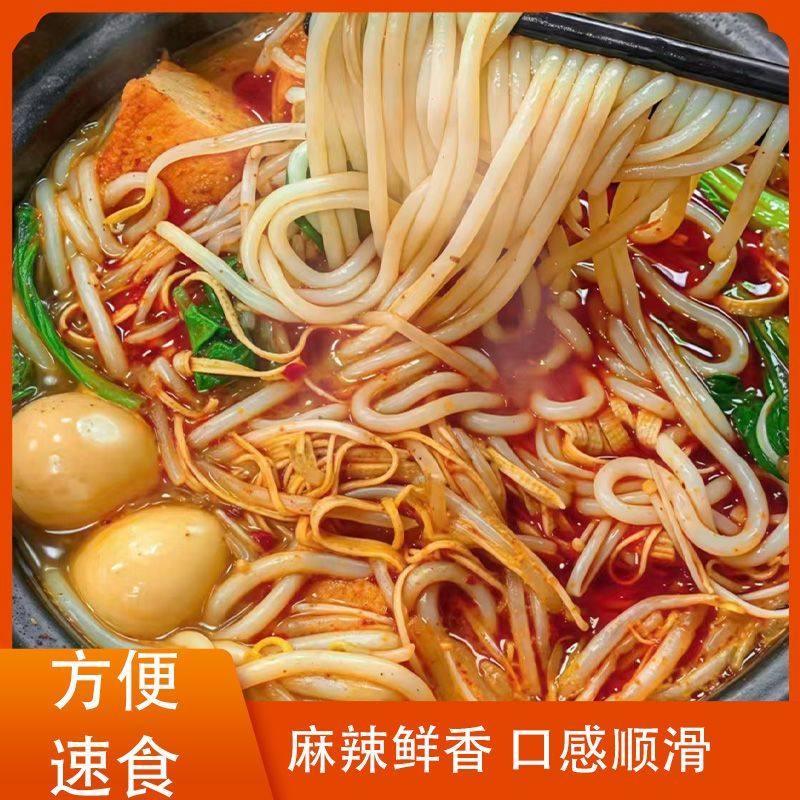 东北过桥米线家庭用真空装砂锅米线自煮方便速食批发,粮油调味/速食/干货/烘焙,方便米线/米粉,淘宝优惠券,粉丝福利购,淘宝优惠卷