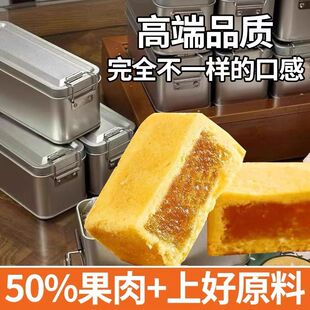 厦门特产铁盒凤梨酥同款早餐福建复古糕点伴手礼传统饭盒解馋零食