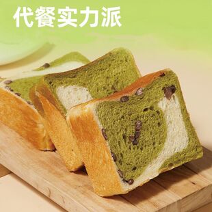 抹茶红豆厚切吐司手撕面包早餐代餐西式蛋糕点即食饱腹休闲零食