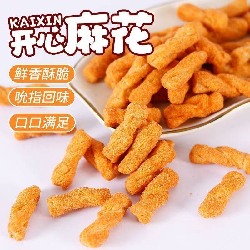 开心麻花香辣味网红休闲零食香酥脆解馋办公室宿舍膨化追剧,零食/坚果/特产,麻花,淘宝优惠券,粉丝福利购,淘宝优惠卷