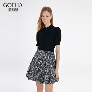 新款 裙夏季 国风旗袍上衣马面裙两件套1C4RAB420 套装 歌莉娅新中式