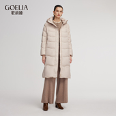 抽绳调节长款 歌莉娅冬季 新品 羽绒服鹅绒服1BCC8D890