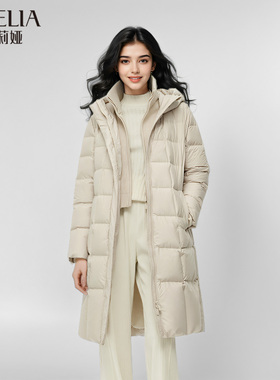 歌莉娅冬季新品拼接假两件造型长款鹅绒服1CSC8D790