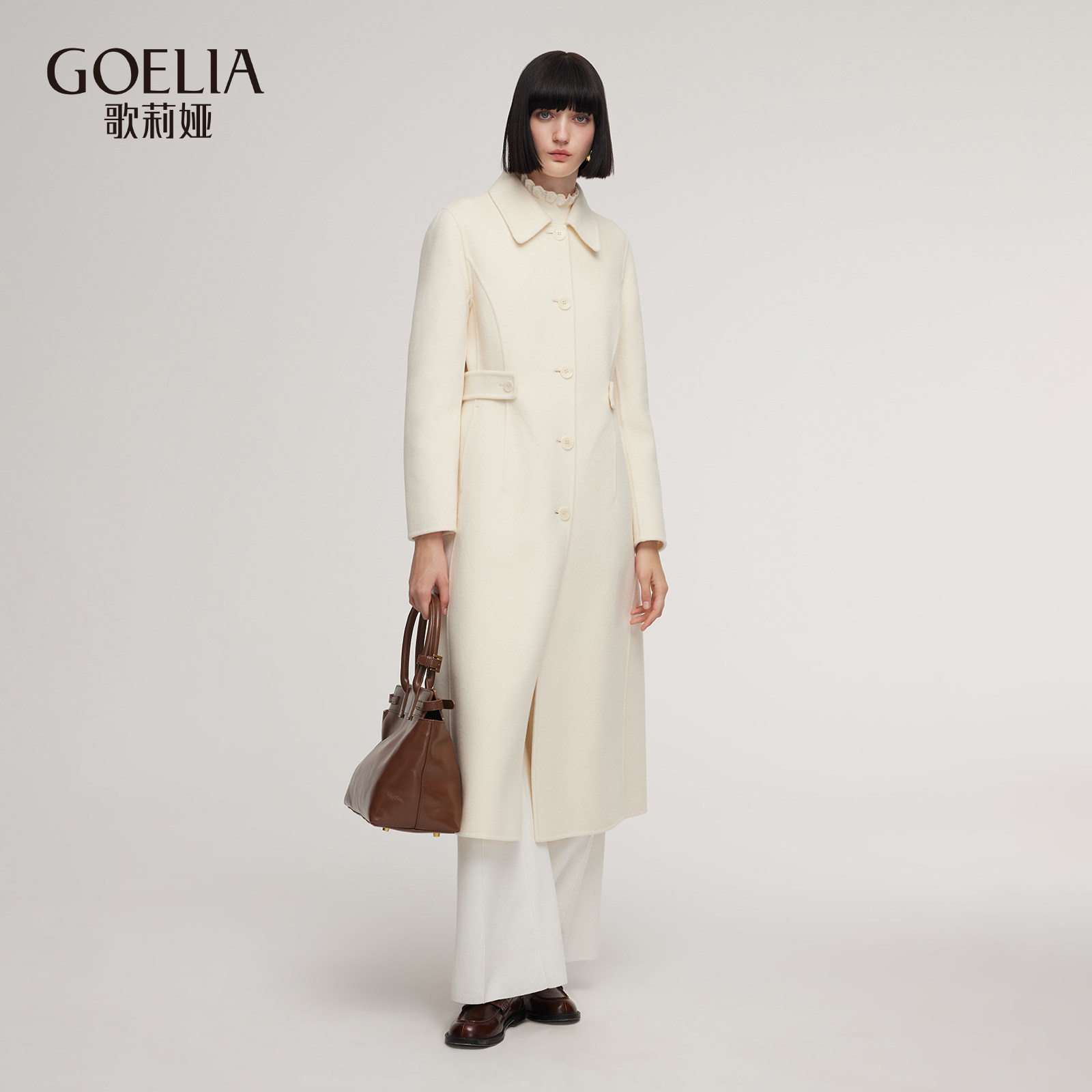 歌莉娅冬季新品羊毛羊绒收腰大衣（可拆卸腰袢）1ENL6N390