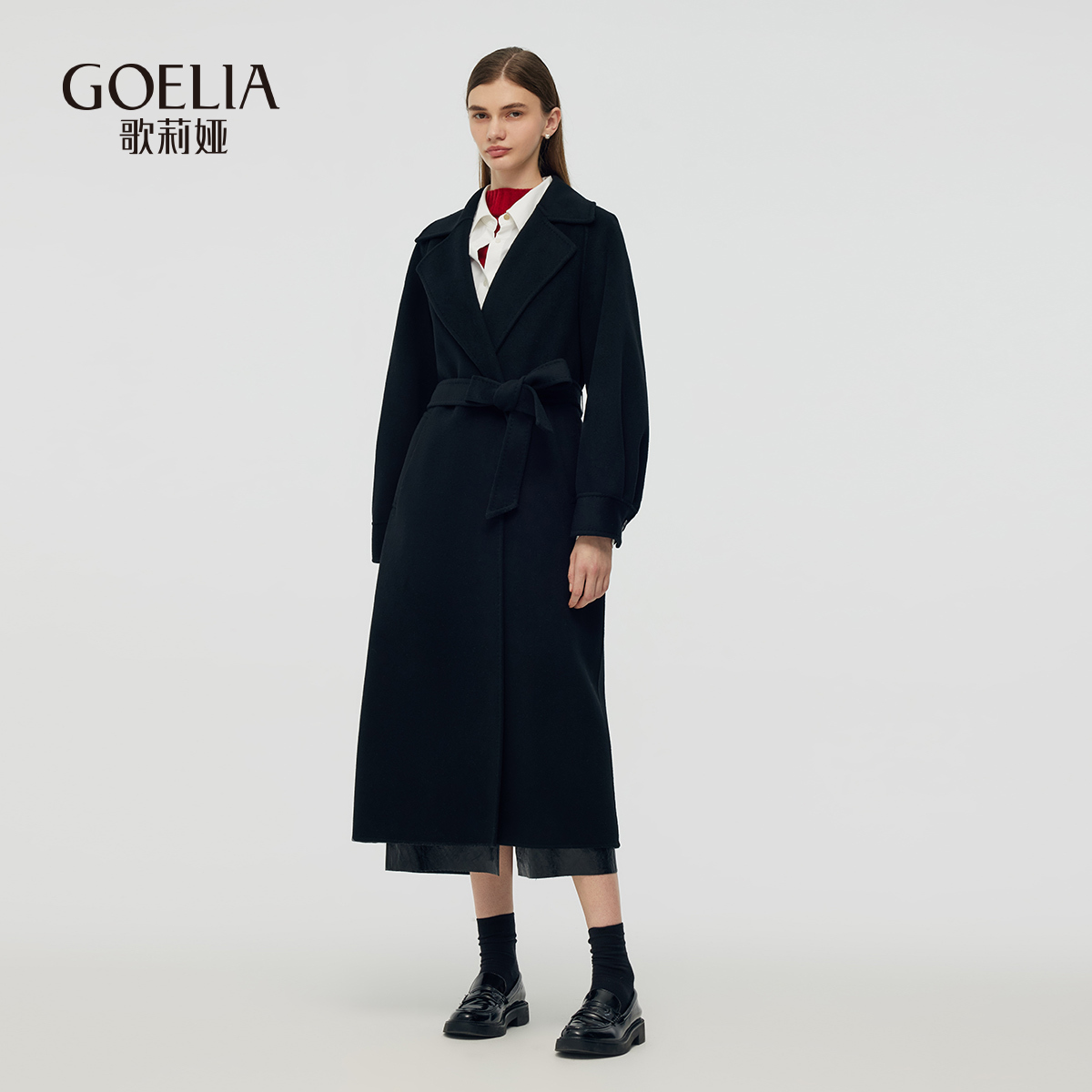 歌莉娅冬季羊毛羊绒时尚廓形感双面呢大衣配送本布腰带1CSC6N850