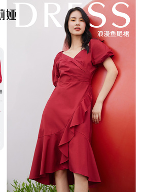 歌莉娅红色鱼尾连衣裙女夏装名媛气质显瘦订婚礼服裙子124R4K460