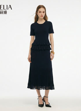 歌莉娅春季新品飘逸感荷叶边圆领套头衫+A字长半裙1F2LAA850