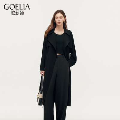 歌莉娅春季新品三醋酸风衣（配送本布腰带）1E3L6L370