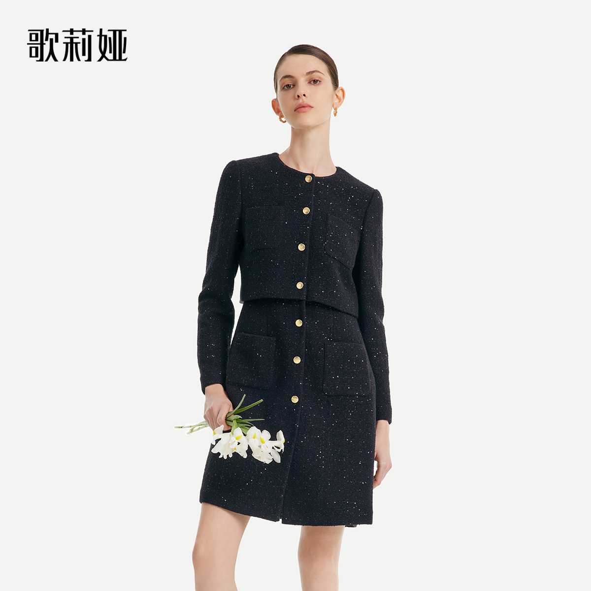 秋季小香风歌莉娅假两件连衣裙