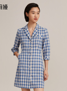 歌莉娅蓝格西装连衣裙女夏装甜酷多巴胺小个子复古裙子117J4K99A