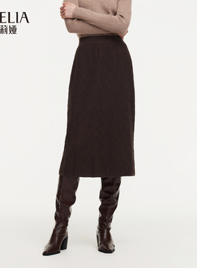 歌莉娅冬季新品波浪肌理针织半裙1ECL2G120