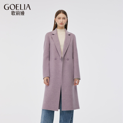 歌莉娅冬季新品全羊毛修身型双面呢大衣1CSC6N6NA