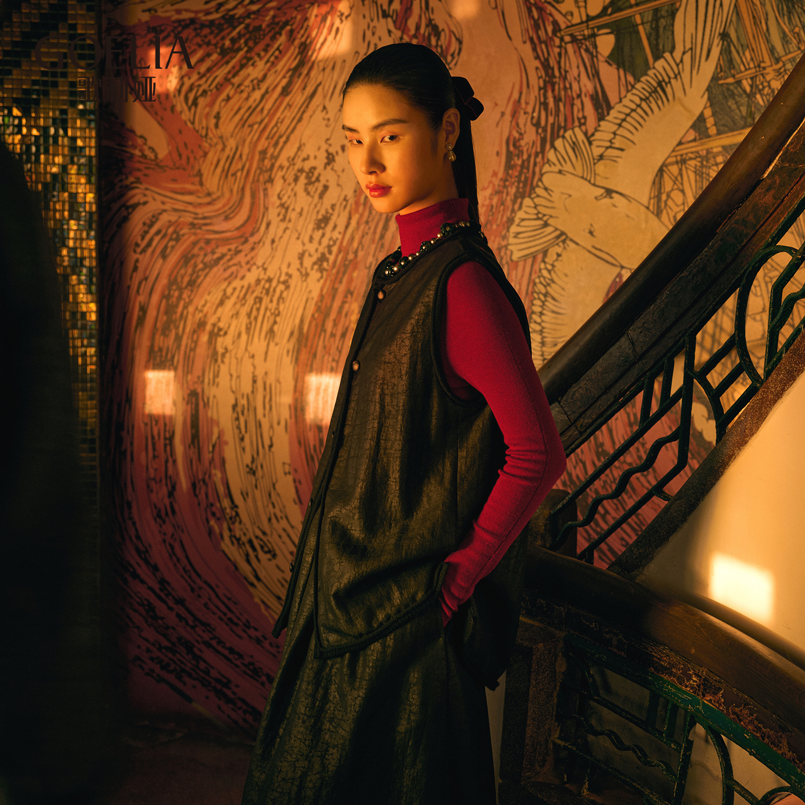 歌莉娅秋季新品18姆米龟纹香云纱羊绒马甲男女同款1E9L6A2M0