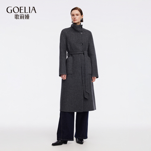 歌莉娅冬季新品羊毛羊绒复古人字纹双面呢大衣配腰带1ECC6N2B0
