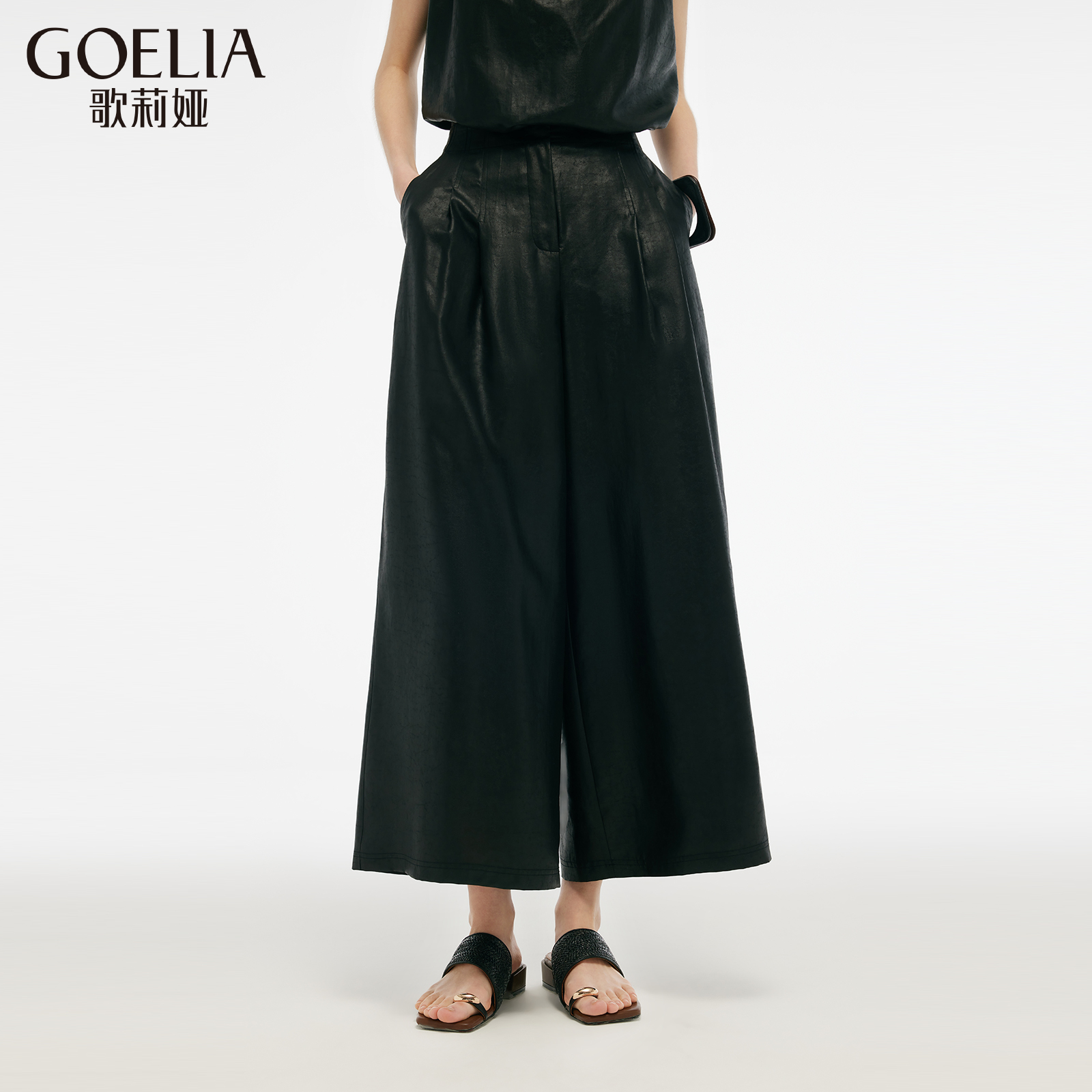 歌莉娅春季新品16MM香云纱阔腿九分裤1E2L1D24A