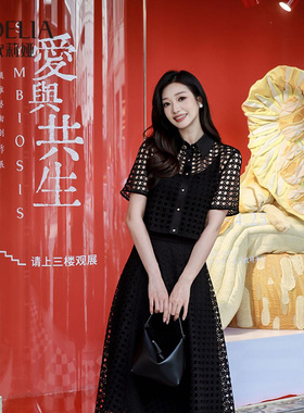 歌莉娅三件套装裙2024夏季新款短外套黑色半裙吊带上衣1C4LAB340