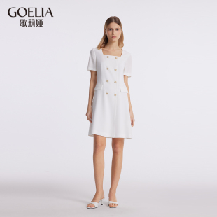 歌莉娅小个子连衣裙女2024夏季 三醋酸方领气质A字裙1C5L4K720 新款